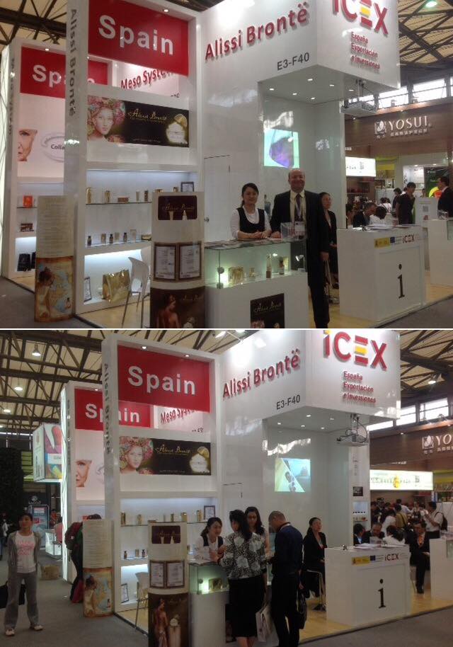 Lee más sobre el artículo Feria Shanghai China beauty expo 2015.